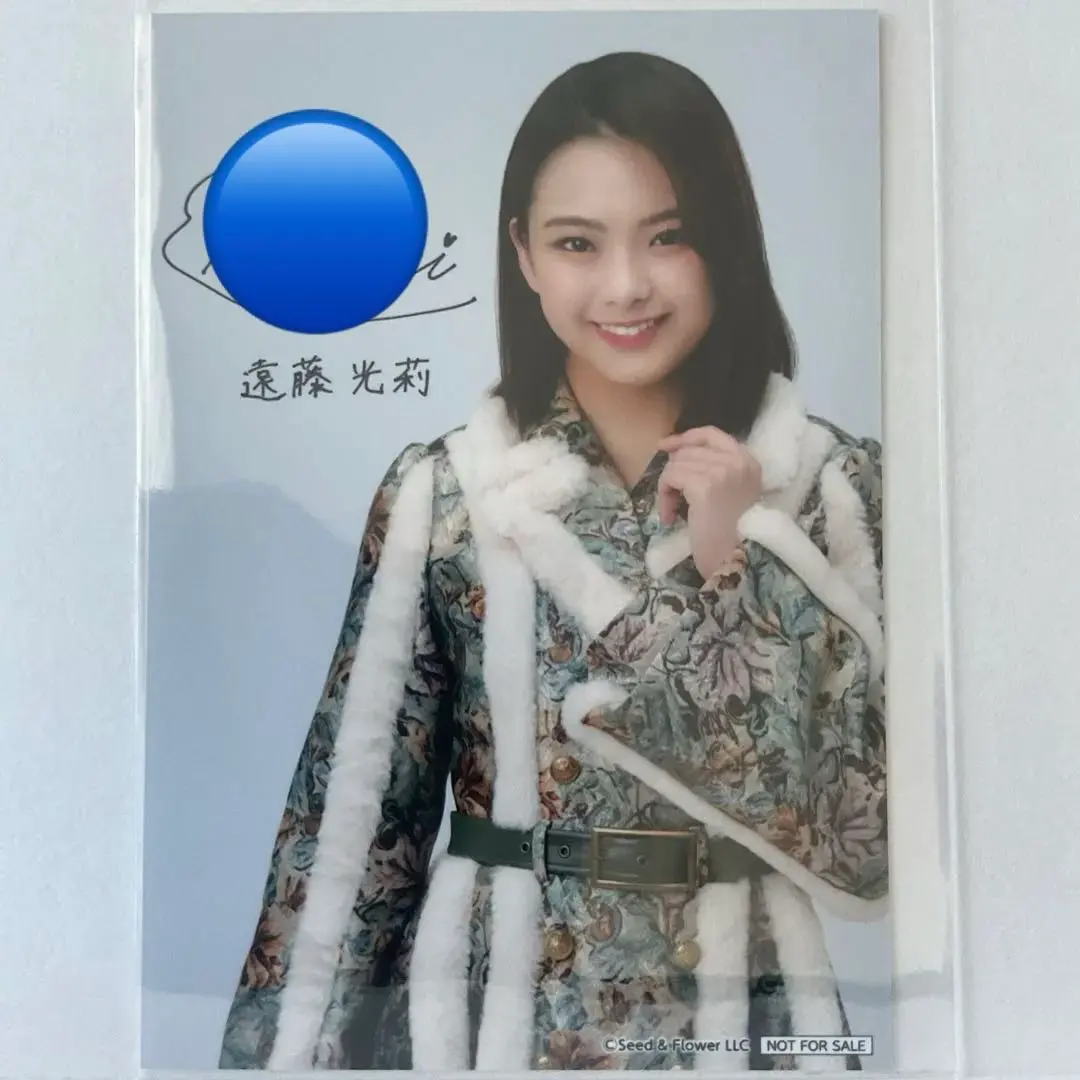 2026年最新】遠藤光莉 サインの人気アイテム - メルカリ