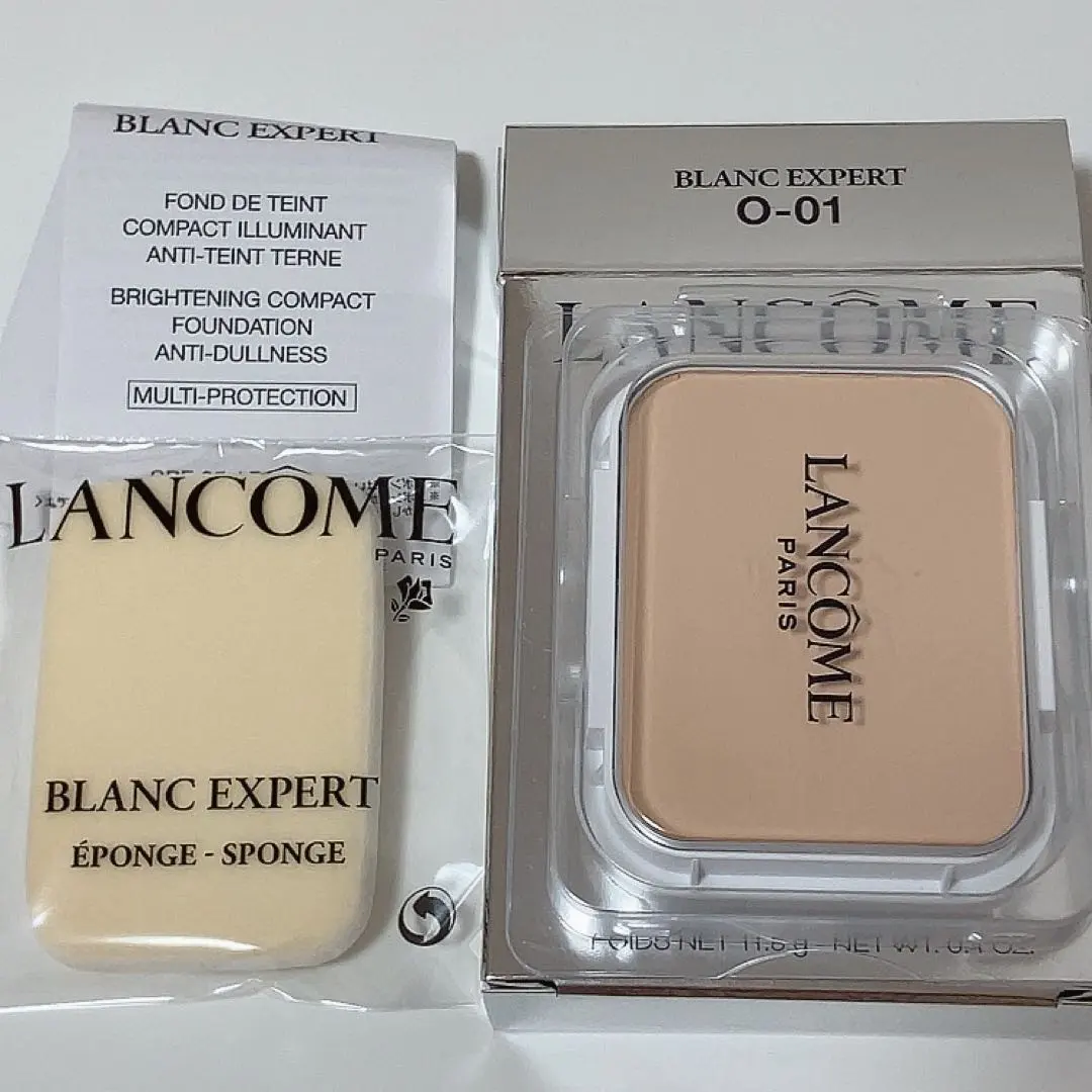 2026年最新】ランコム lancome ブランエクスペールの人気アイテム