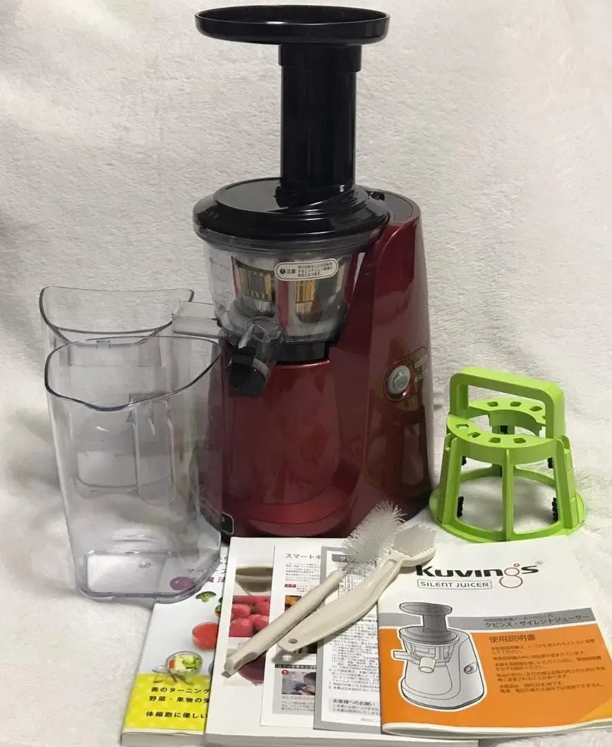 2026年最新】クビンス ジューサー NS-993PSMの人気アイテム - メルカリ