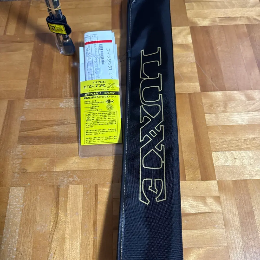 2026年最新】egtr xの人気アイテム - メルカリ