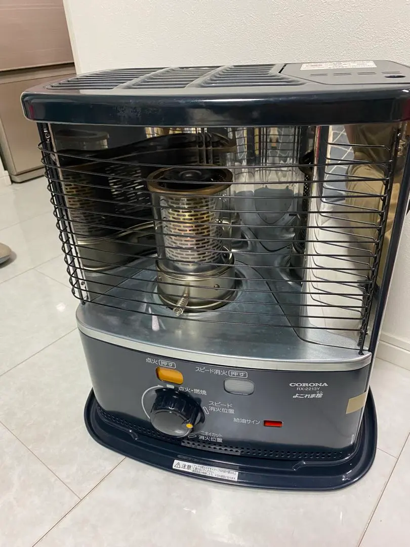 2026年最新】rx-2213yの人気アイテム - メルカリ