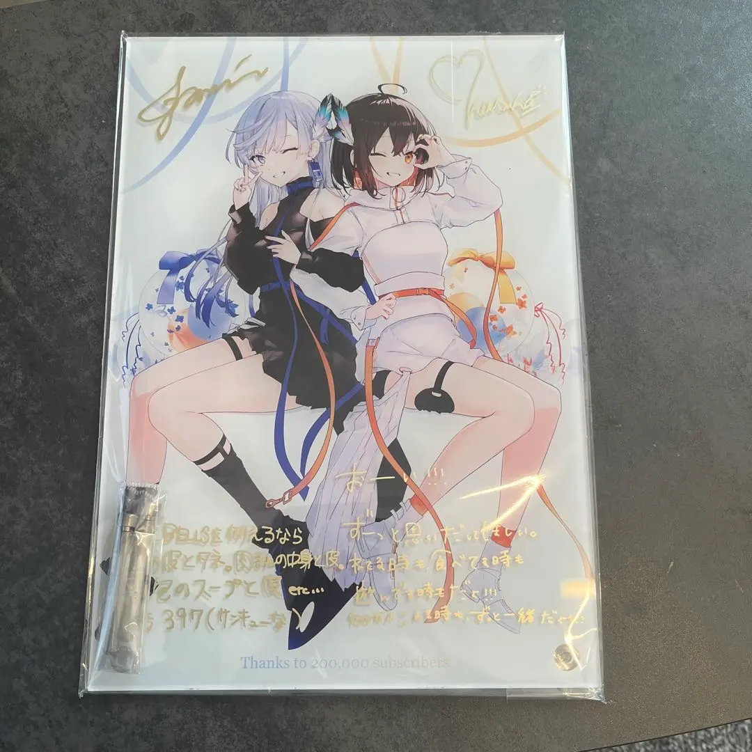 2026年最新】vesperbellの人気アイテム - メルカリ