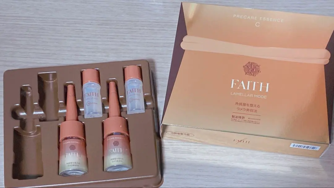 2026年最新】フェースラメラモードプレケアエッセンスCの人気アイテム