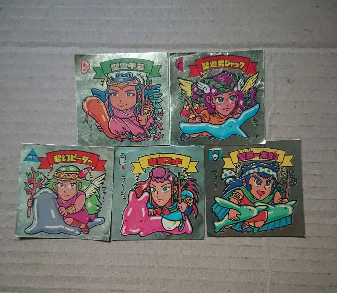 2026年最新】星野みなみ サインの人気アイテム - メルカリ