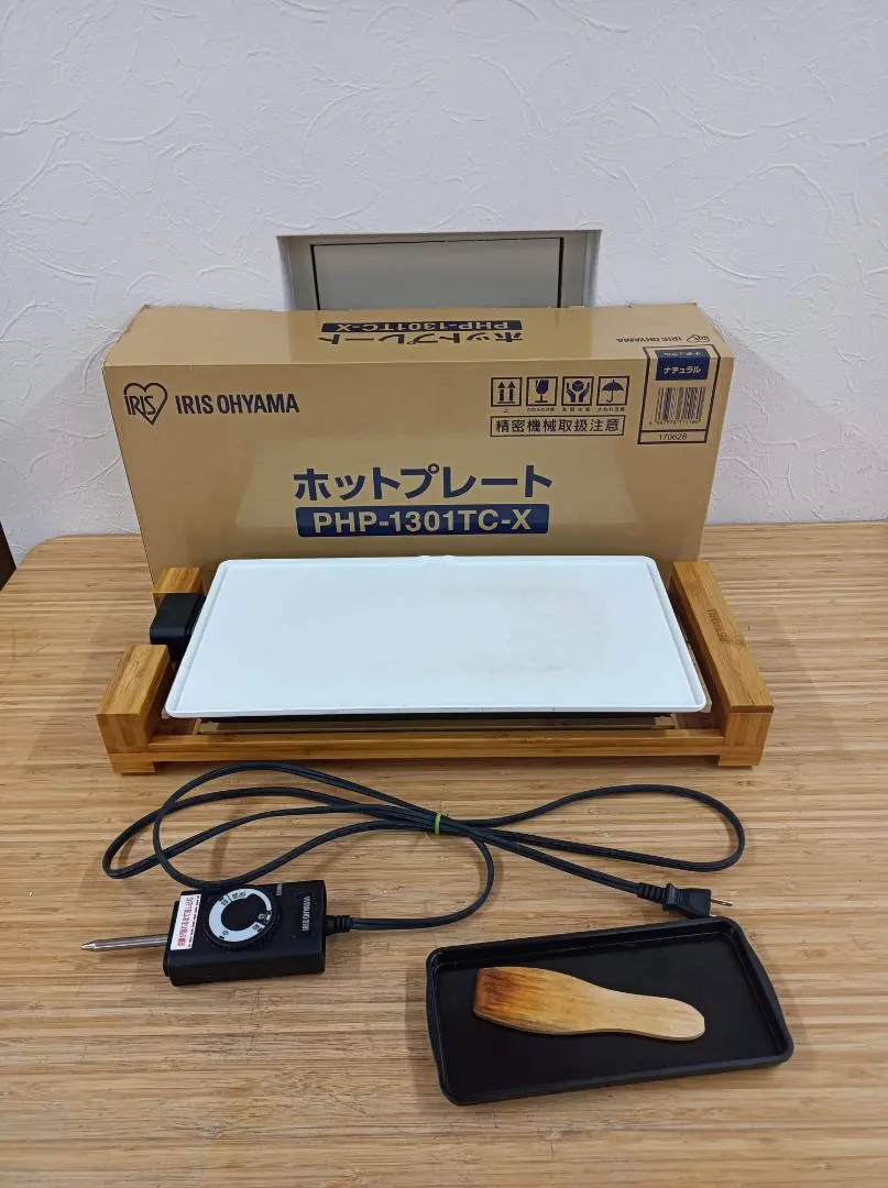 2026年最新】PHP-1301TC-Xの人気アイテム - メルカリ