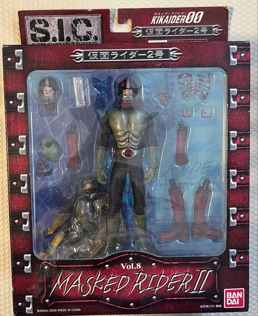 2026年最新】S.I.C 仮面ライダーx原作VERの人気アイテム - メルカリ