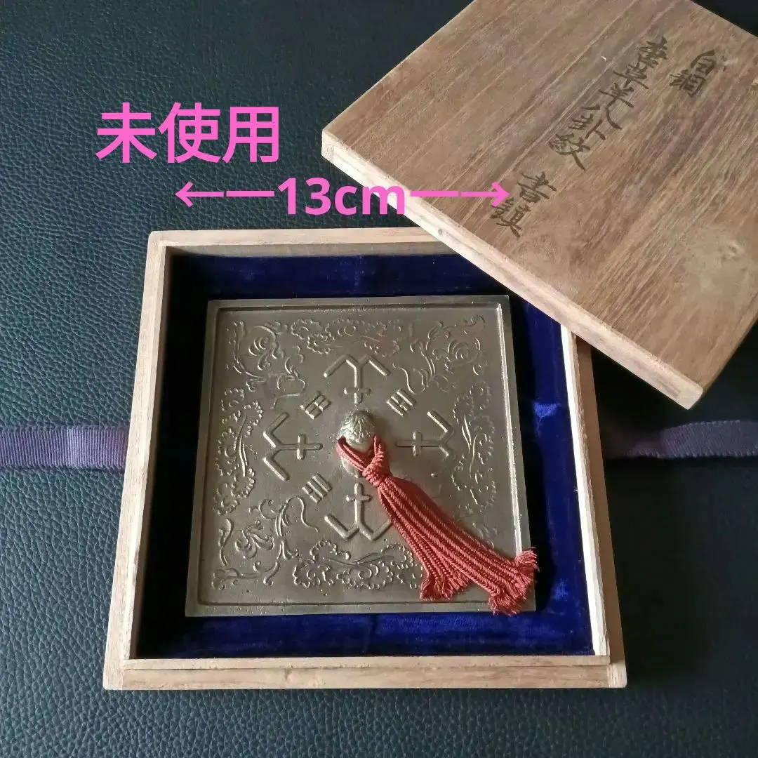 2026年最新】蓮田修吾郎の人気アイテム - メルカリ