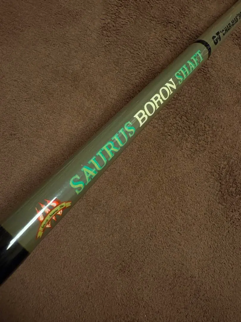 2026年最新】ボロン ザウルスの人気アイテム - メルカリ