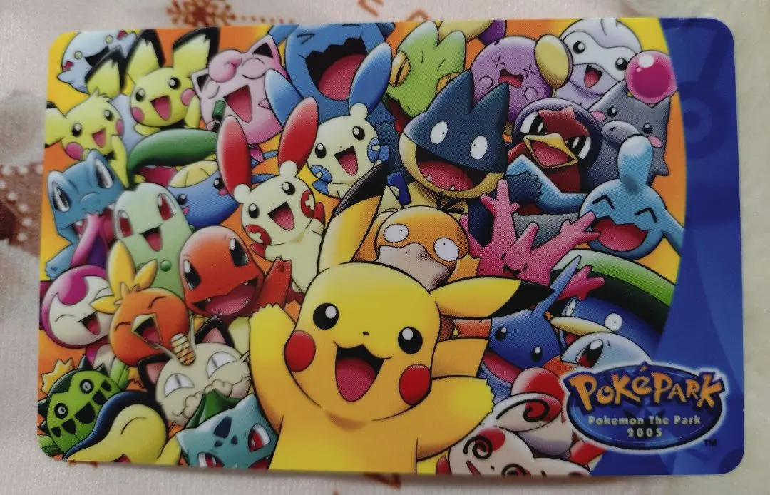 2026年最新】EDY ポケパークの人気アイテム - メルカリ