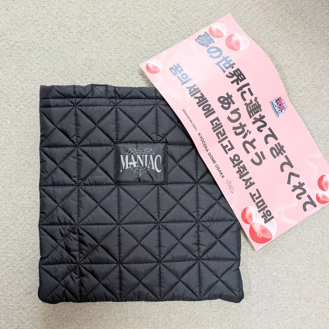 2026年最新】maniac straykids トートバッグの人気アイテム - メルカリ