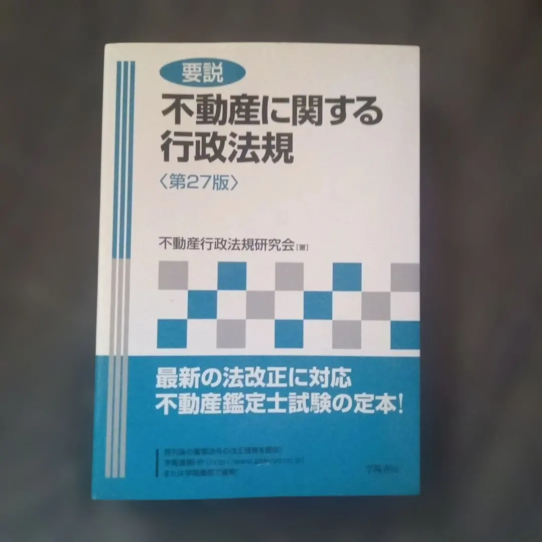 2026年最新】ネームボード me:iの人気アイテム - メルカリ