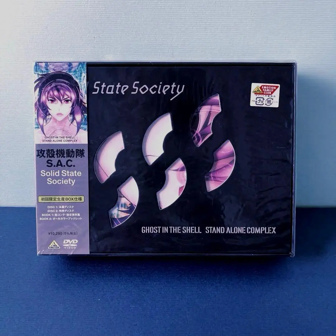 2026年最新】攻殻機動隊絵コンテ集の人気アイテム - メルカリ