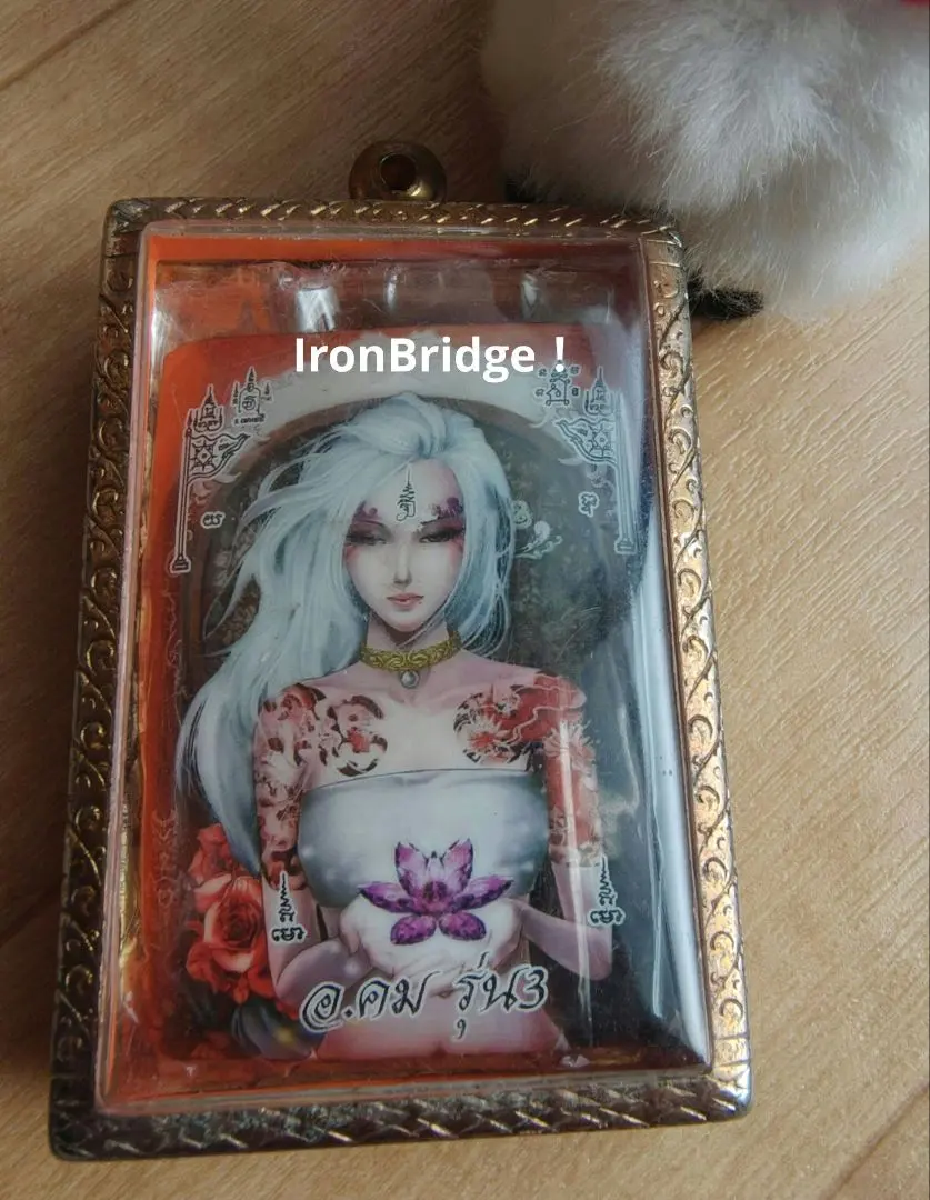 2026年最新】九尾の狐プラクルアンの人気アイテム - メルカリ