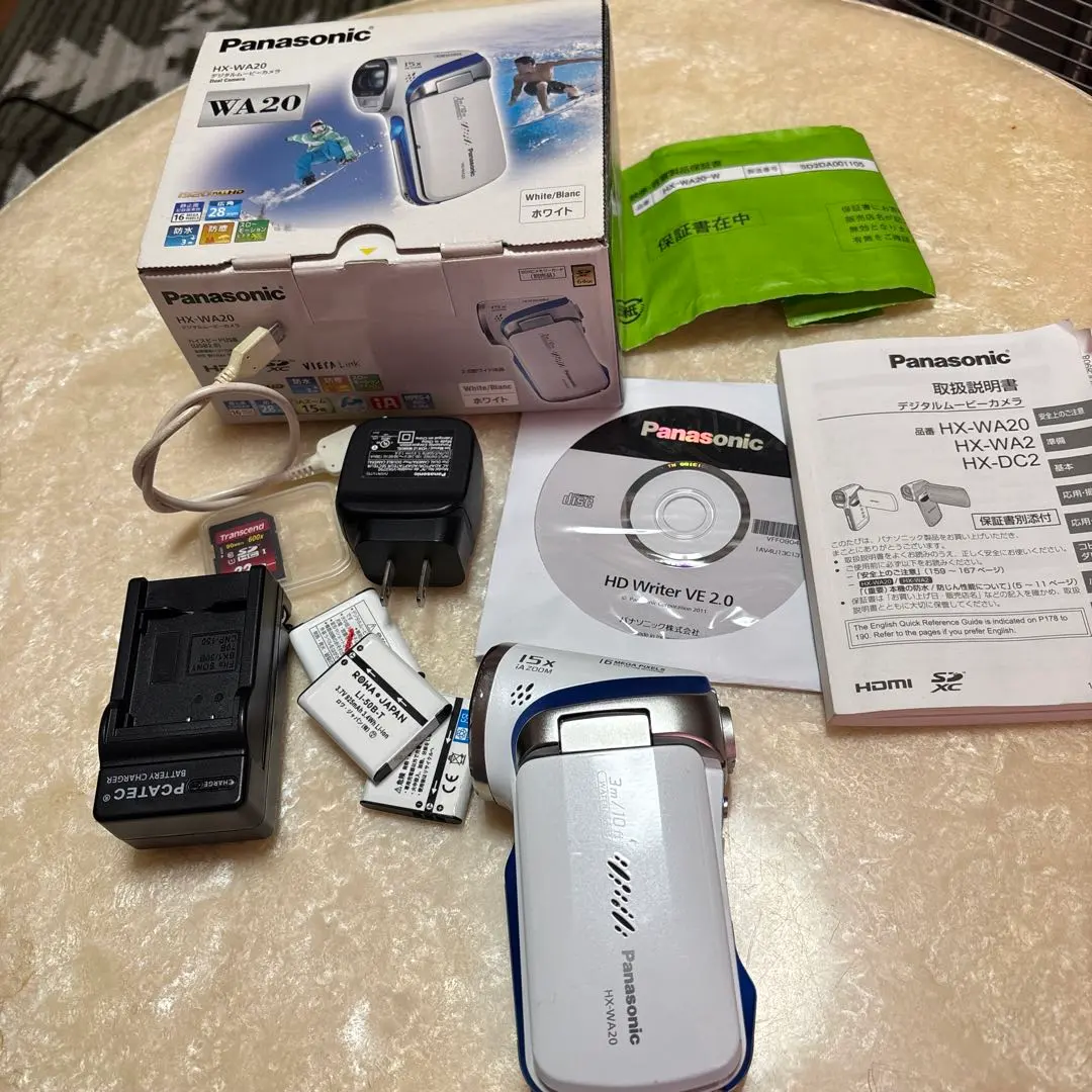 2026年最新】panasonic hx-wa2の人気アイテム - メルカリ