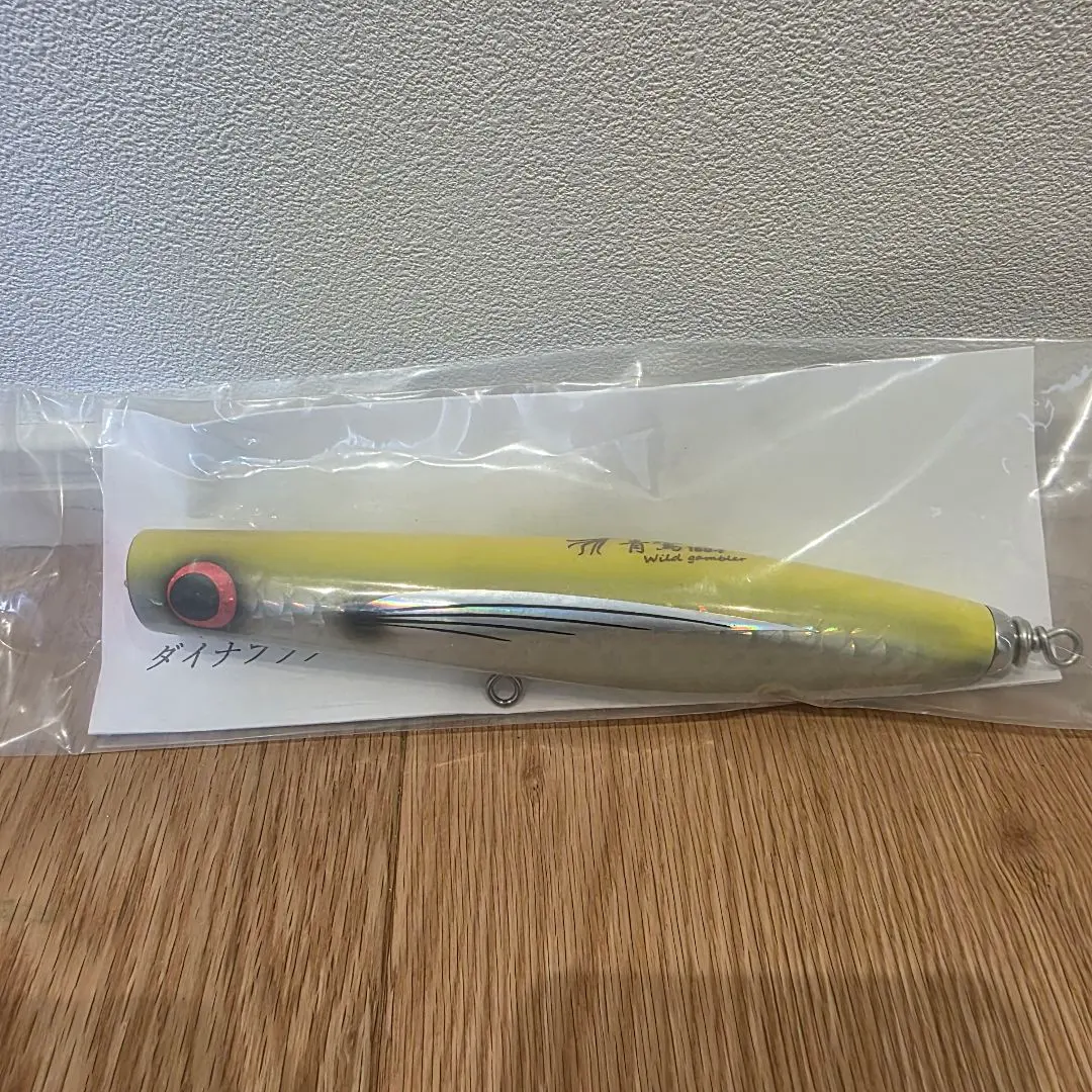 2026年最新】ワイルドギャンブラーの人気アイテム - メルカリ