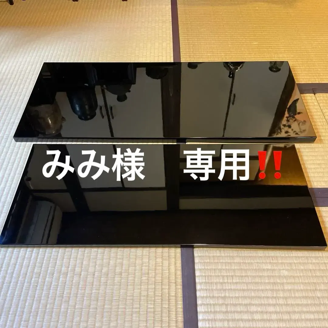 2026年最新】炉長板の人気アイテム - メルカリ