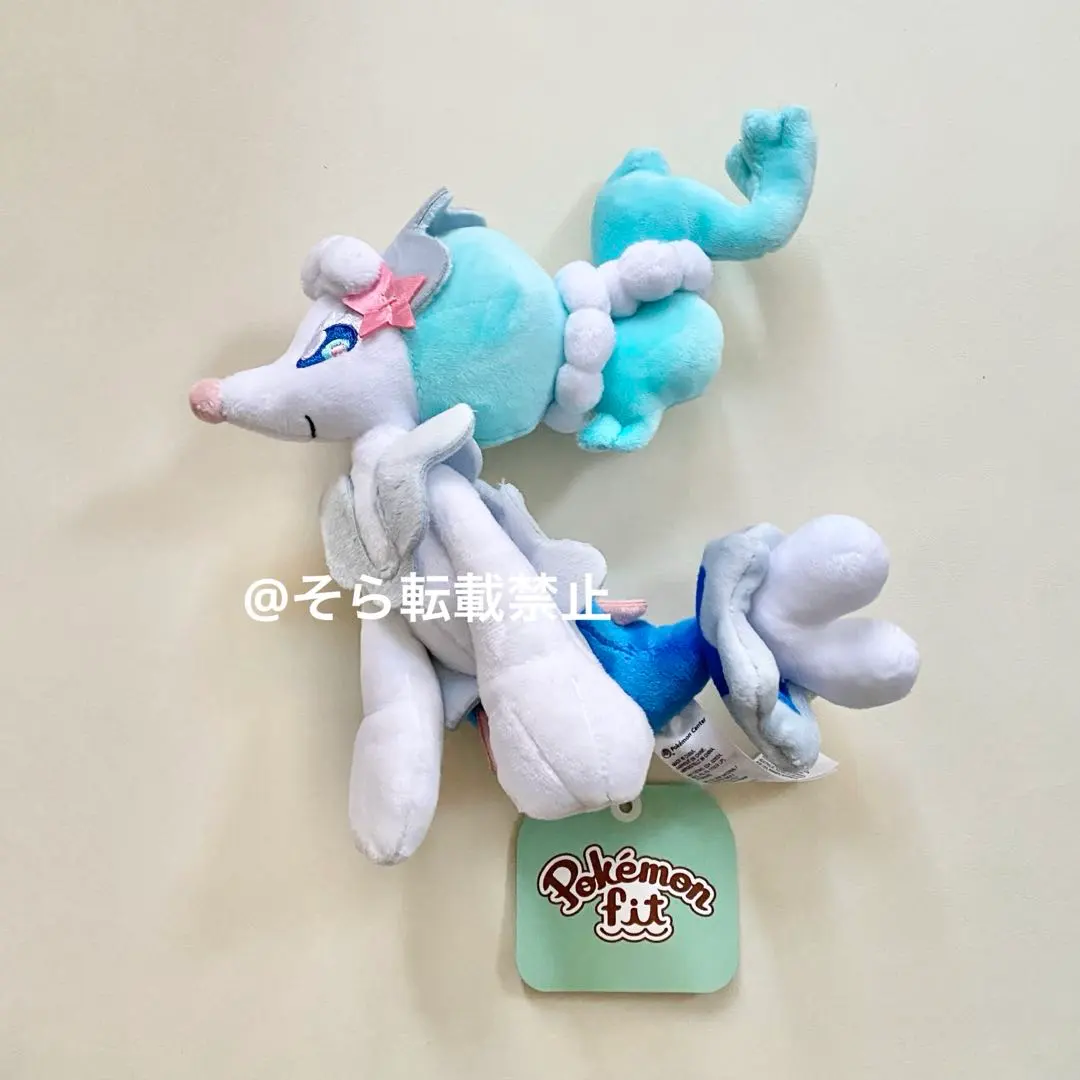 2026年最新】ポケモンぬいぐるみ アシレーヌの人気アイテム - メルカリ
