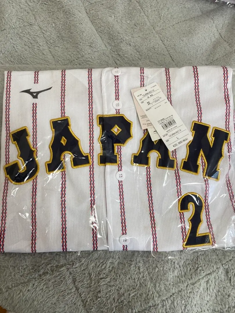 2026年最新】wbc ユニフォーム 牧の人気アイテム - メルカリ