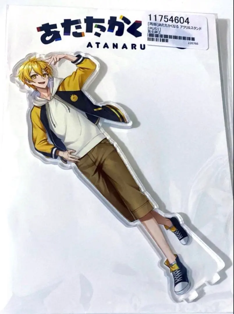 2026年最新】四宮伊織の人気アイテム - メルカリ