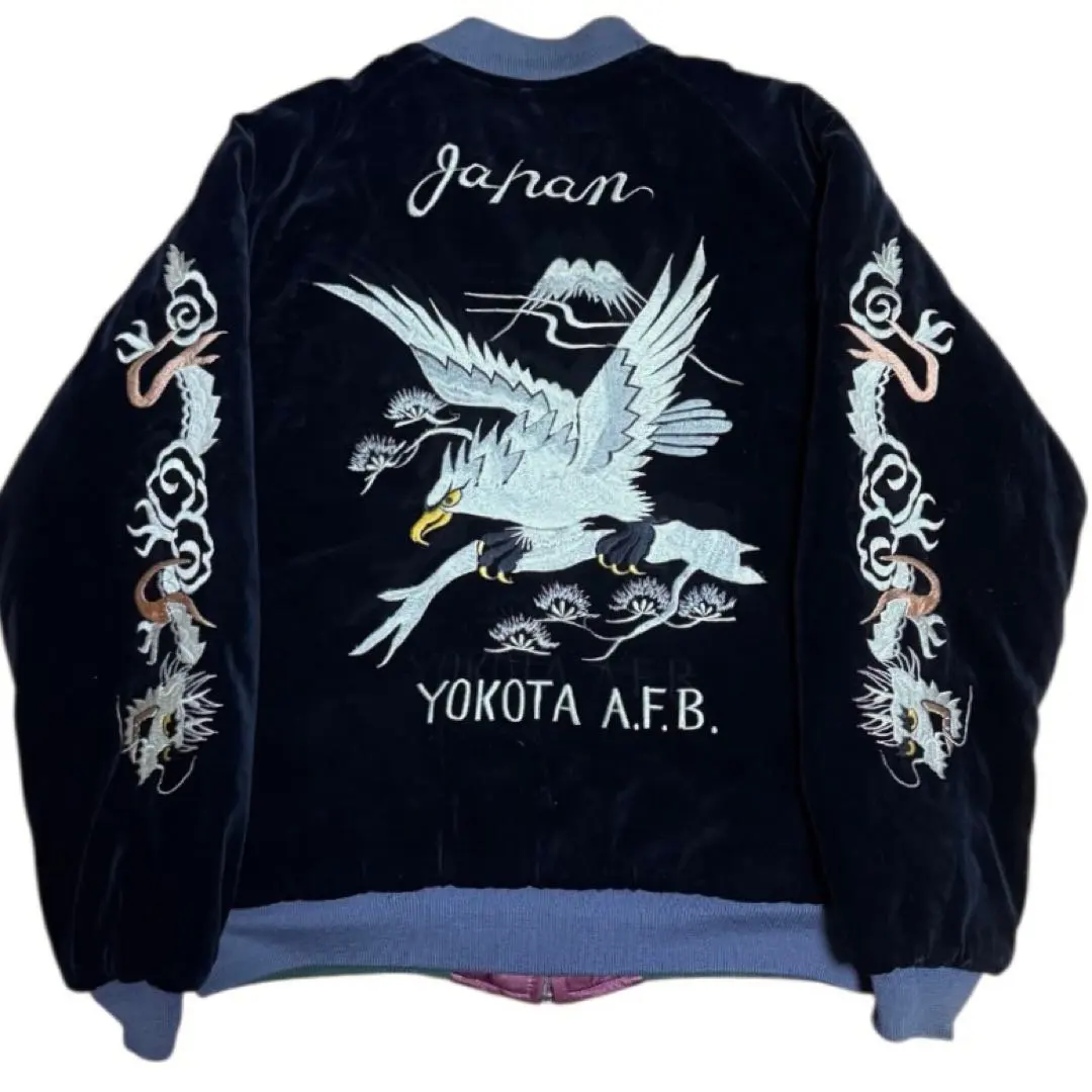 2026年最新】横田 スカジャンの人気アイテム - メルカリ