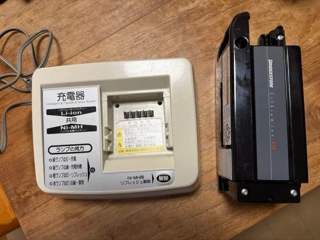 2026年最新】x83-34 バッテリーの人気アイテム - メルカリ