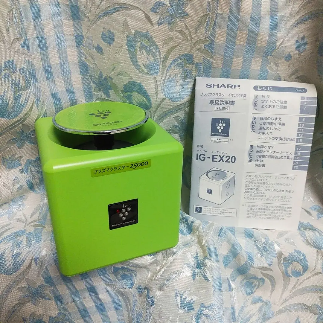 2026年最新】IG-EX20の人気アイテム - メルカリ