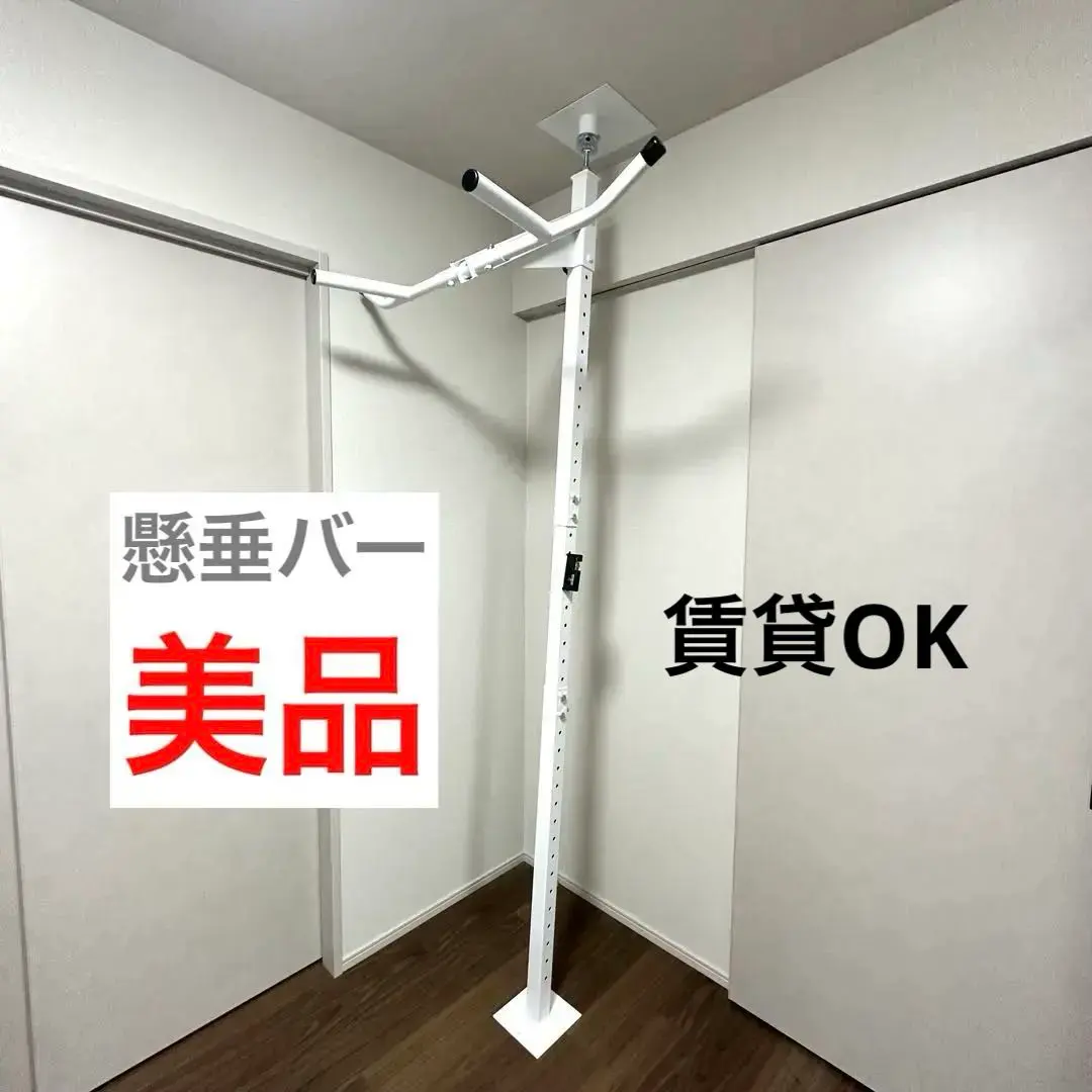 2026年最新】kensui -kaku-の人気アイテム - メルカリ