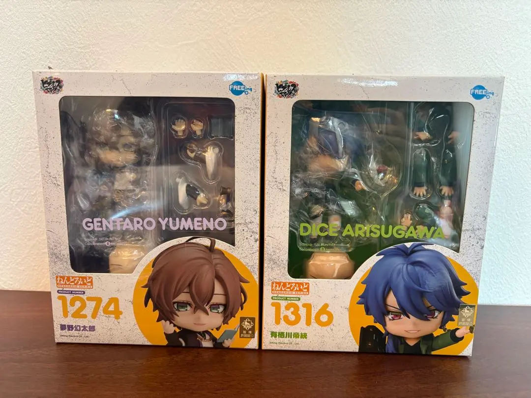 2026年最新】ねんどろいど ヒプノシスマイク -Division Rap Battle