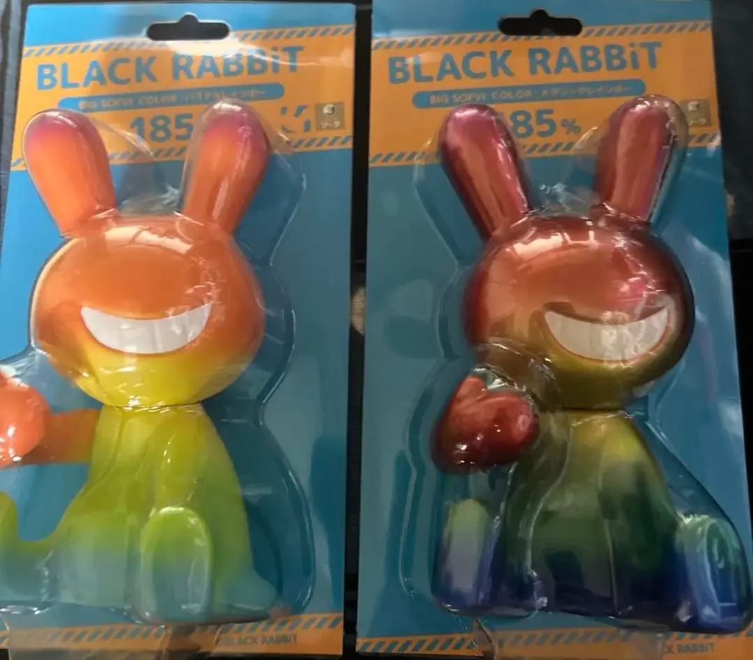 2026年最新】ブラックラビット ソフビの人気アイテム - メルカリ
