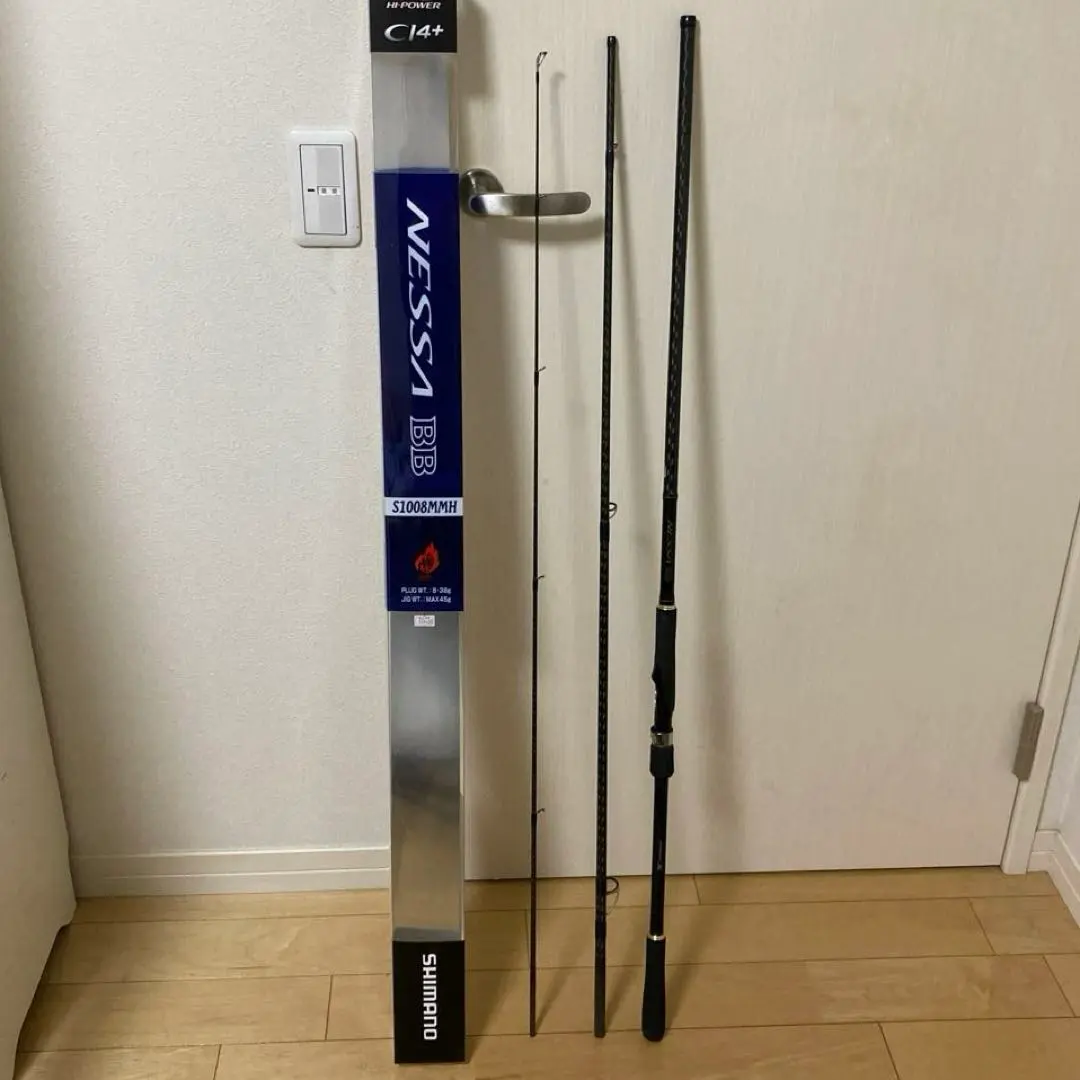 2026年最新】ネッサbb シマノの人気アイテム - メルカリ