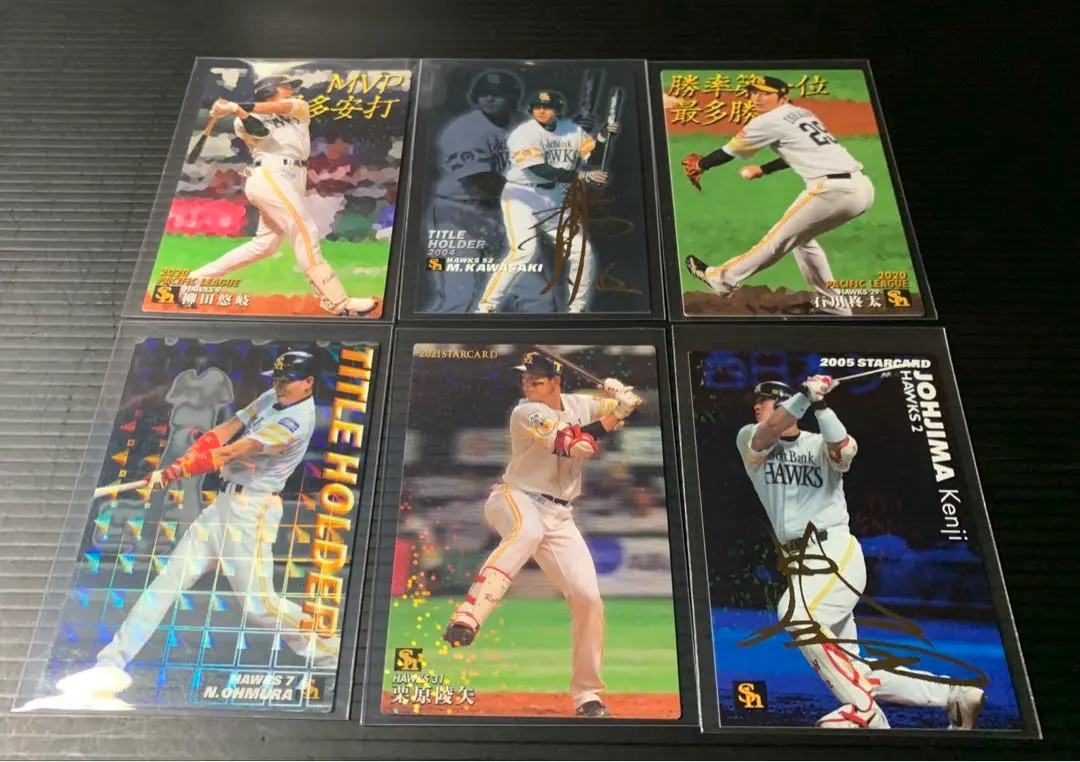 2026年最新】川崎宗則 サインの人気アイテム - メルカリ