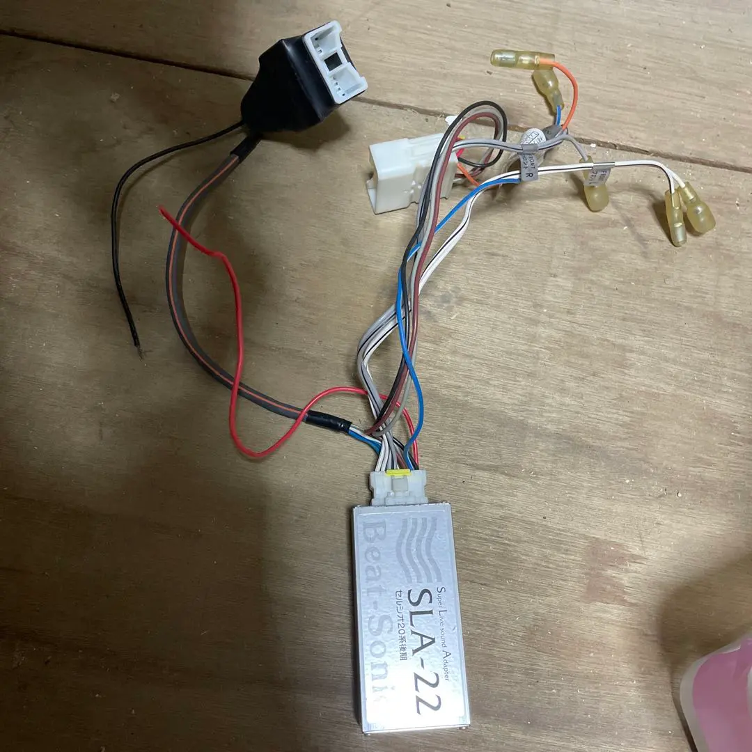 2026年最新】ビートソニック セルシオの人気アイテム - メルカリ