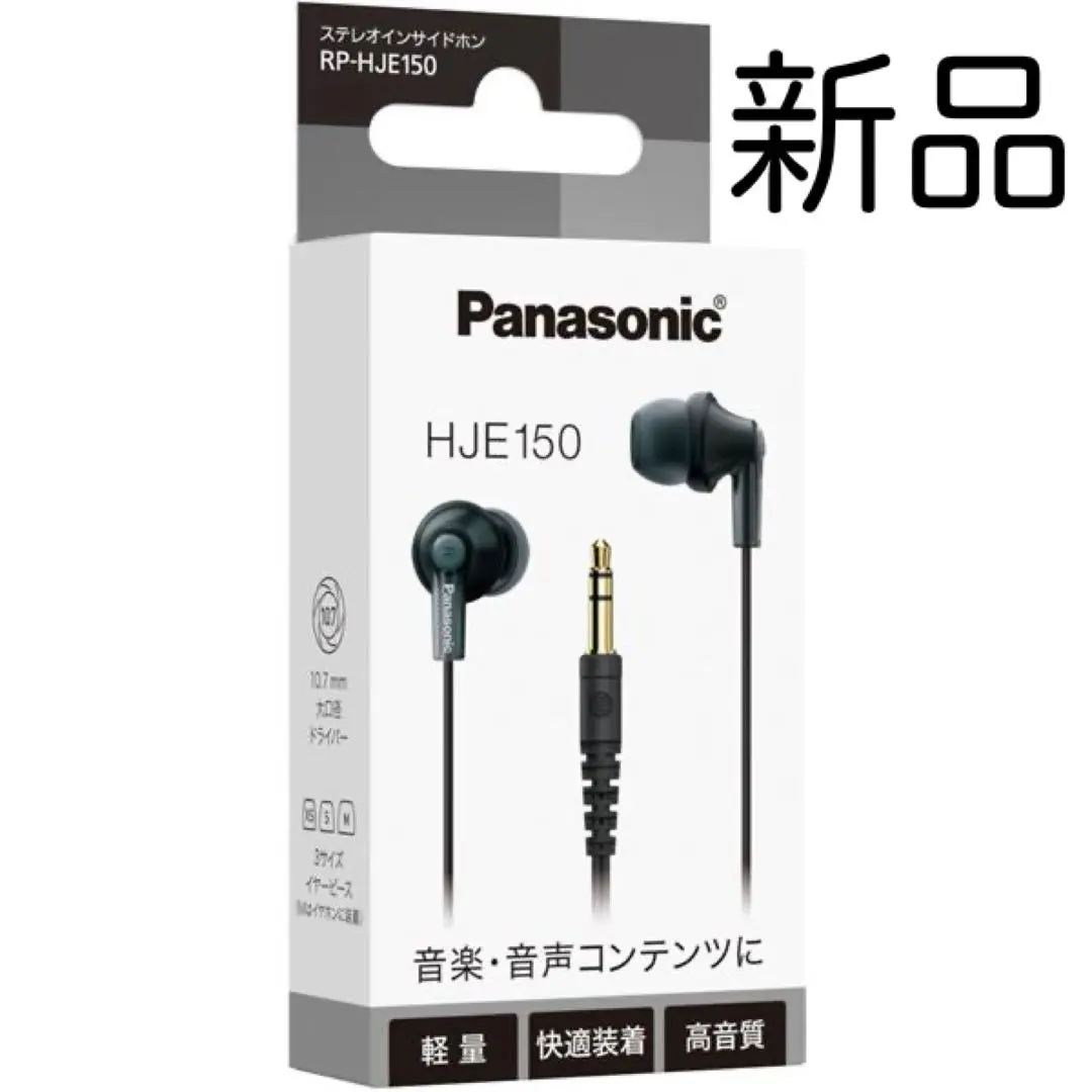 m71214747952_1.jpg?1771900436