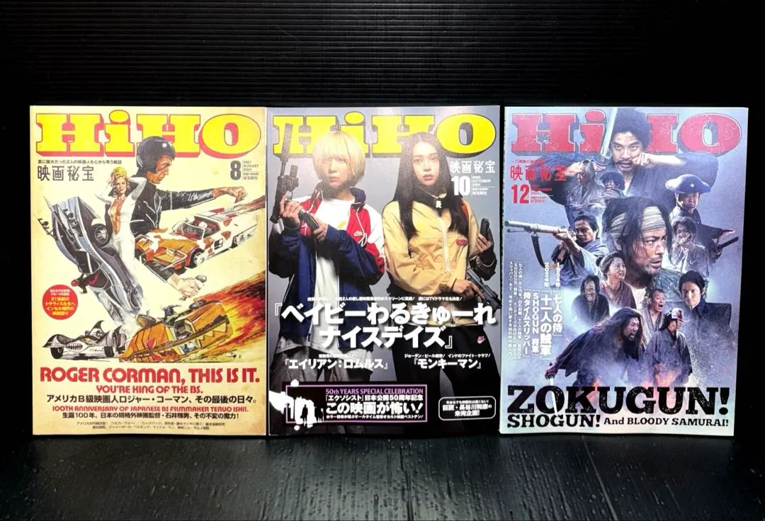 2026年最新】ベイビーわるきゅーれ サインの人気アイテム - メルカリ