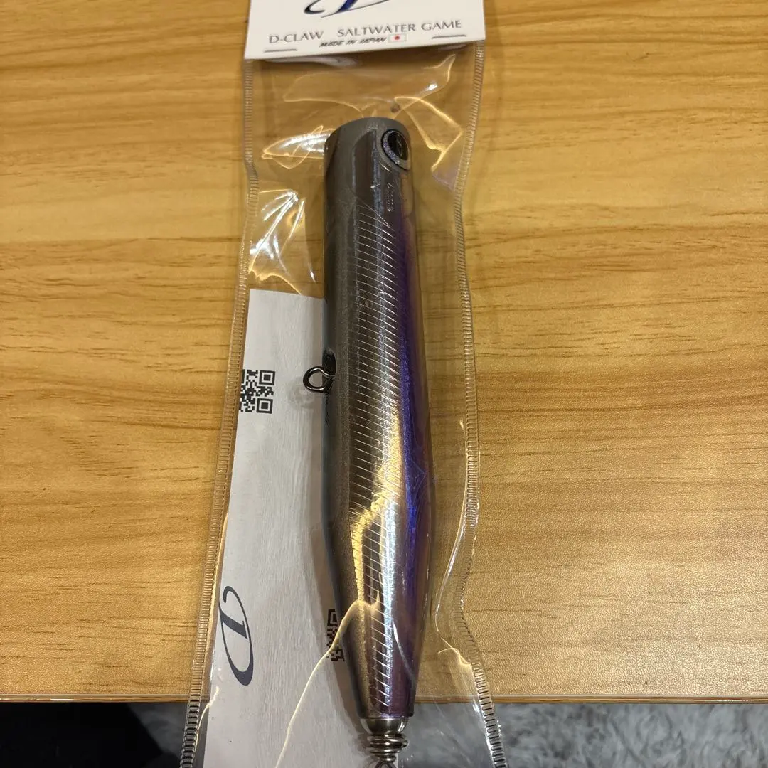 2026年最新】ビーコン ウッドの人気アイテム - メルカリ