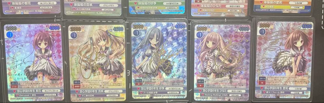 2026年最新】ロウきゅーぶ サインの人気アイテム - メルカリ