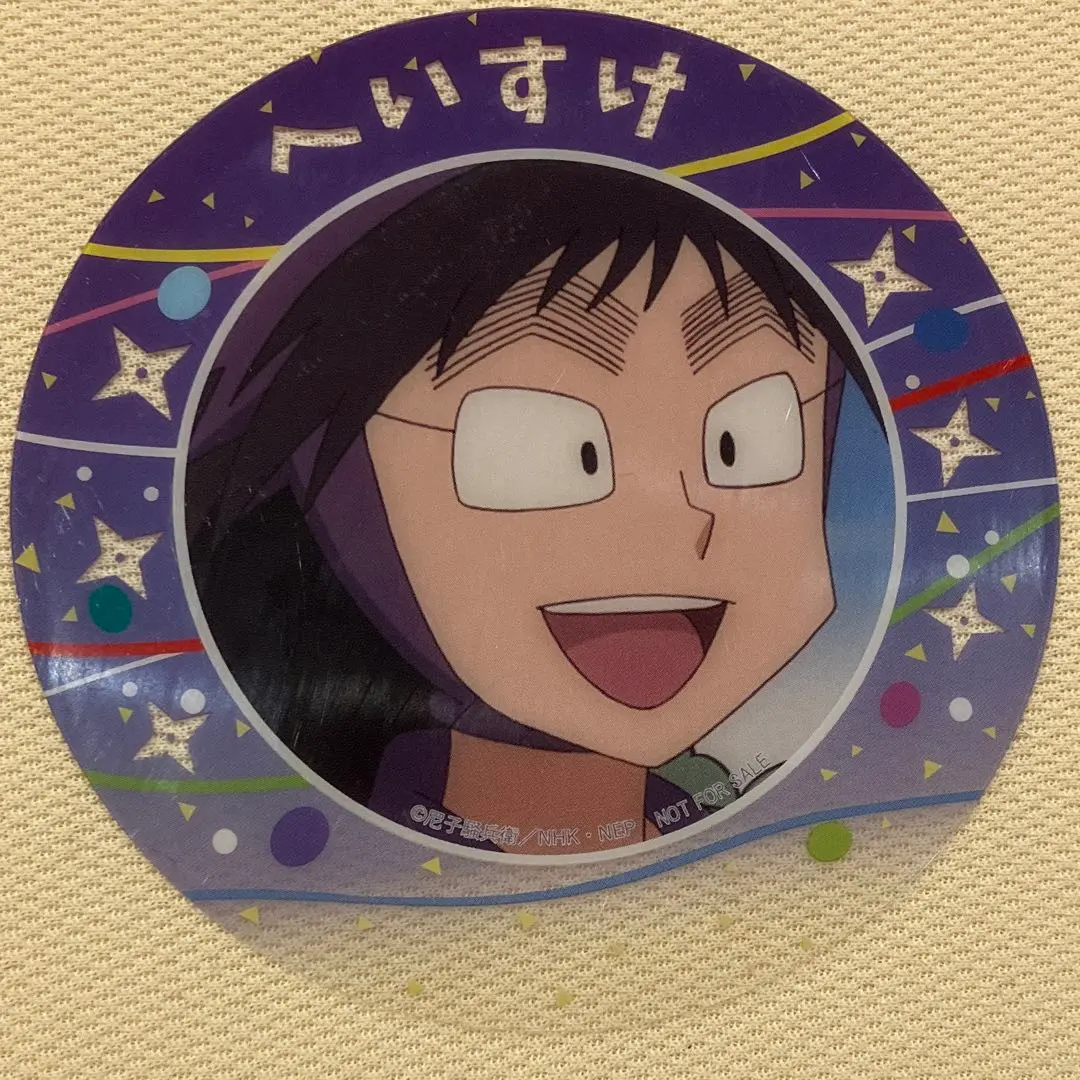 2026年最新】忍たま ジョイポリス 久々知の人気アイテム - メルカリ