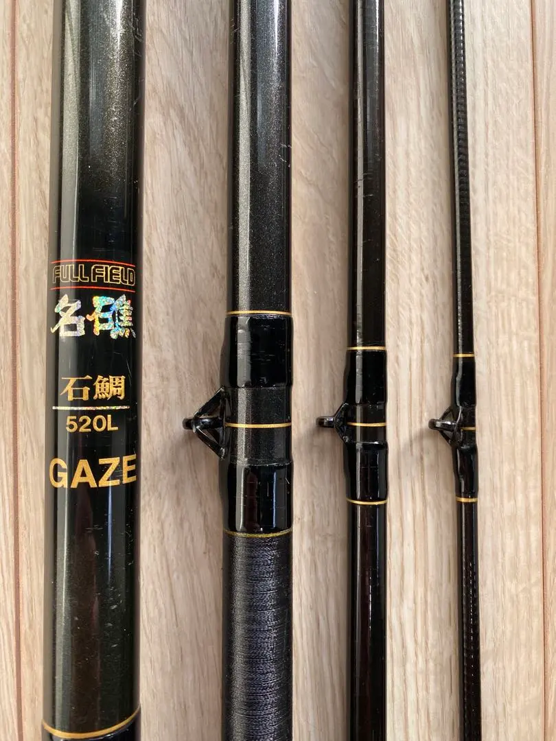 2026年最新】名礁 石鯛の人気アイテム - メルカリ