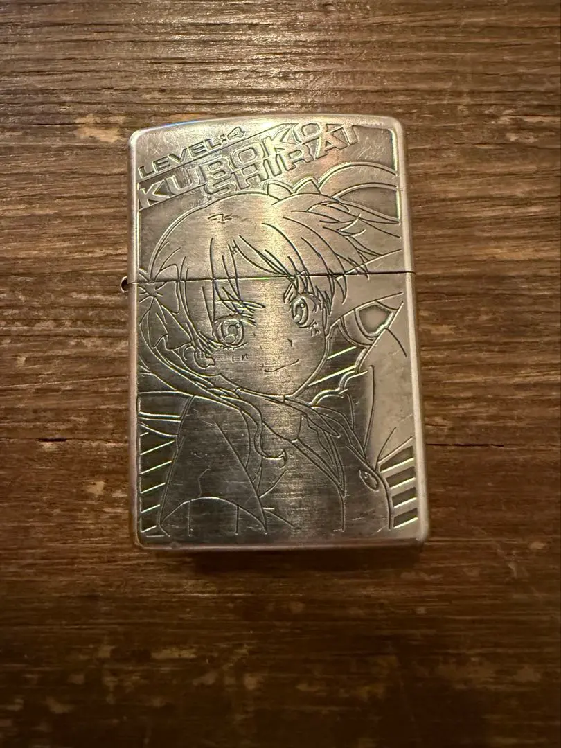 2026年最新】御坂美琴 zippoの人気アイテム - メルカリ