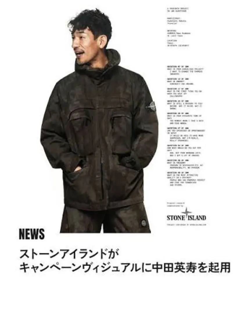 2026年最新】RASO gommatoの人気アイテム - メルカリ