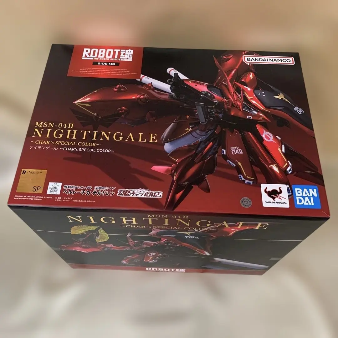 2026年最新】ROBOT魂 ナイチンゲール ~char's special color~の人気