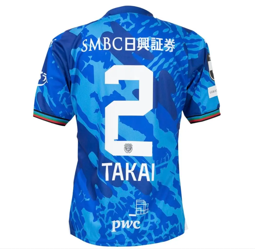 2026年最新】フロンターレ ユニフォーム 高井の人気アイテム - メルカリ