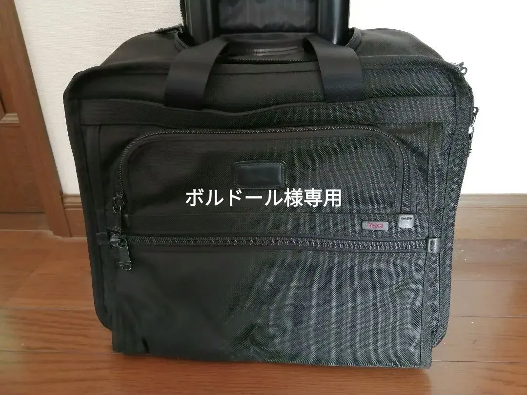 2026年最新】Tumi 26102の人気アイテム - メルカリ