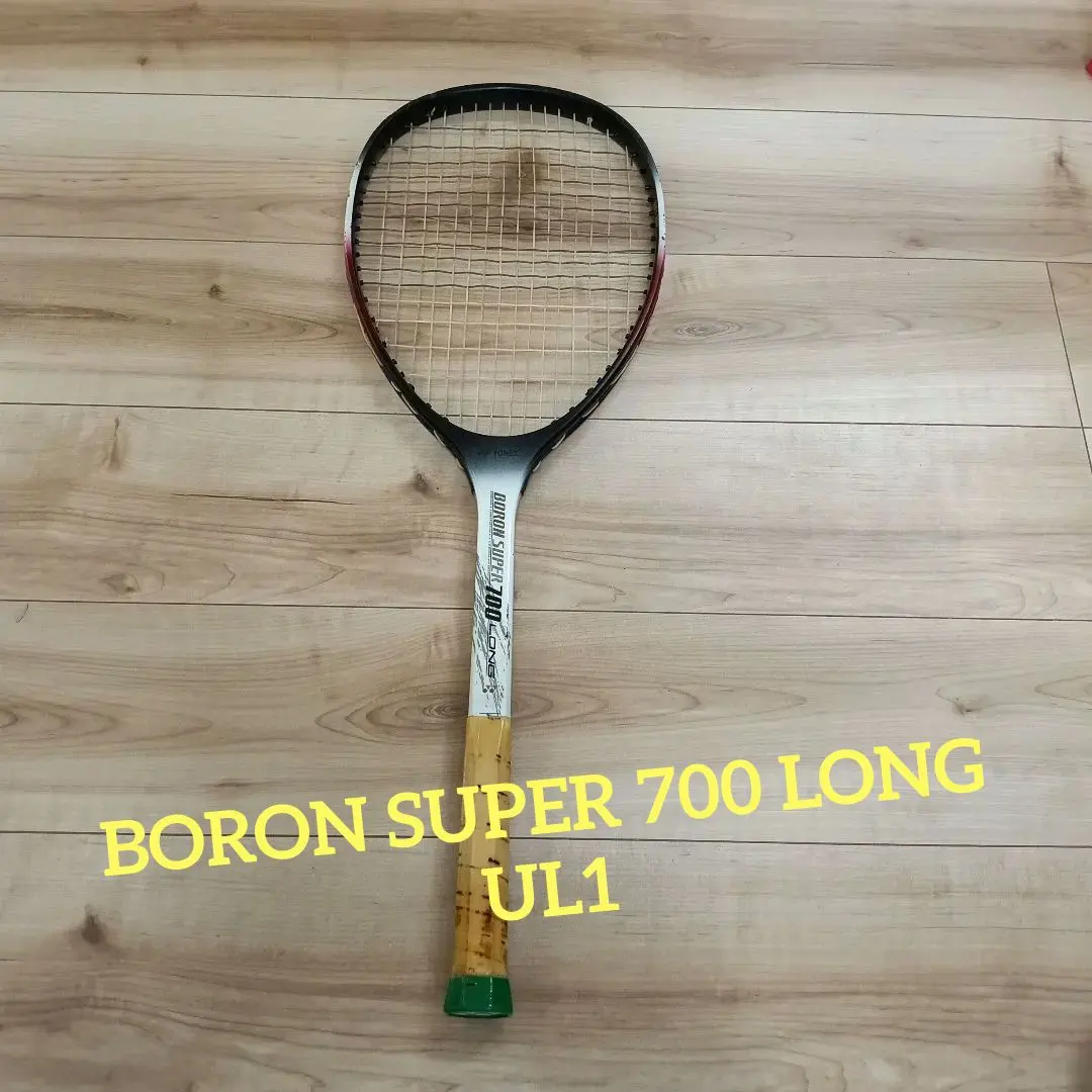 2026年最新】yonex boron 700の人気アイテム - メルカリ