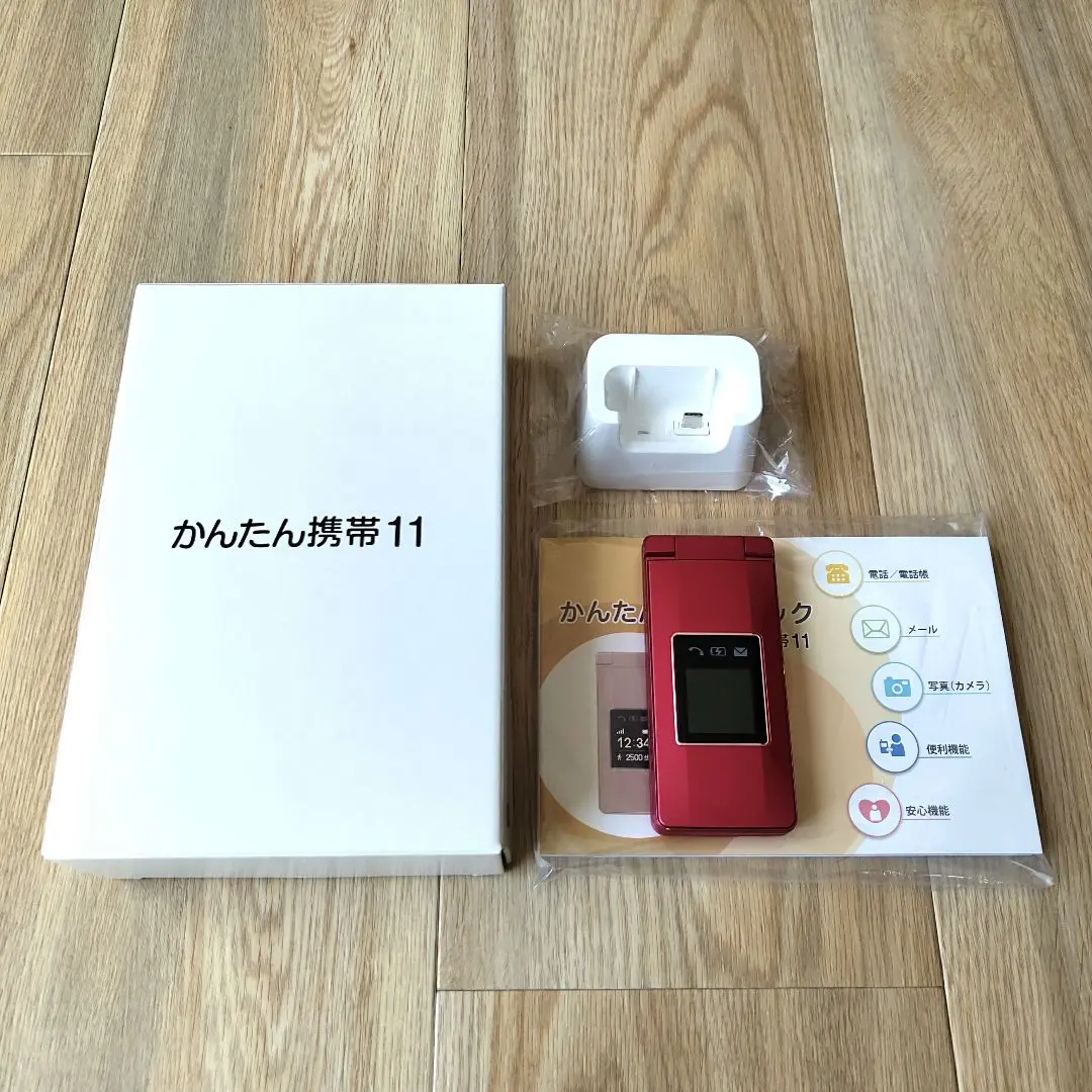 2026年最新】かんたん携帯11 ソフトバンクの人気アイテム - メルカリ
