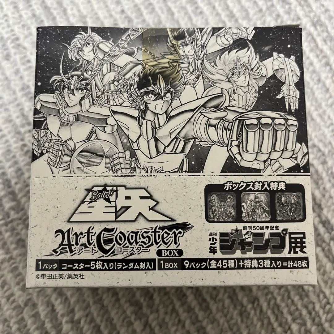 2026年最新】聖闘士星矢 セル画の人気アイテム - メルカリ