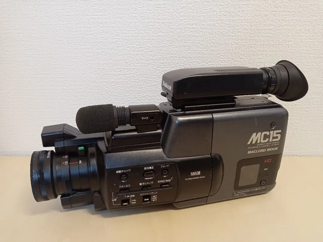 2026年最新】マックロード ビデオの人気アイテム - メルカリ