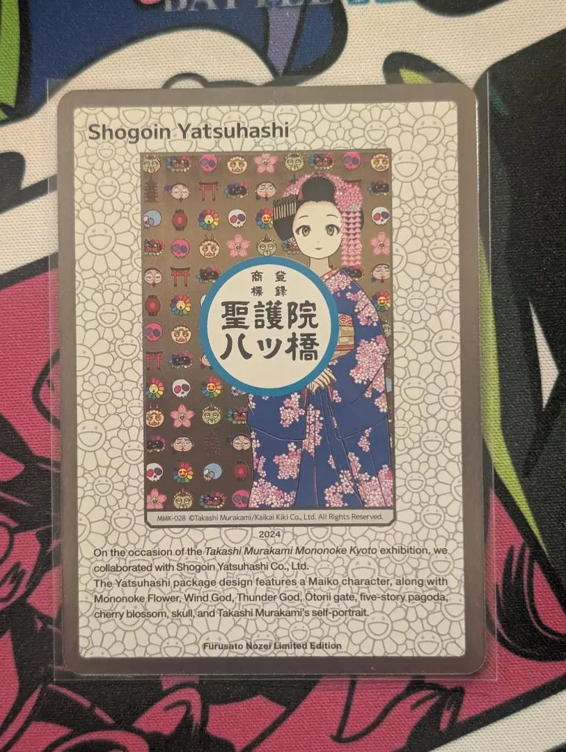 2026年最新】ふるさと納税第2弾の人気アイテム - メルカリ