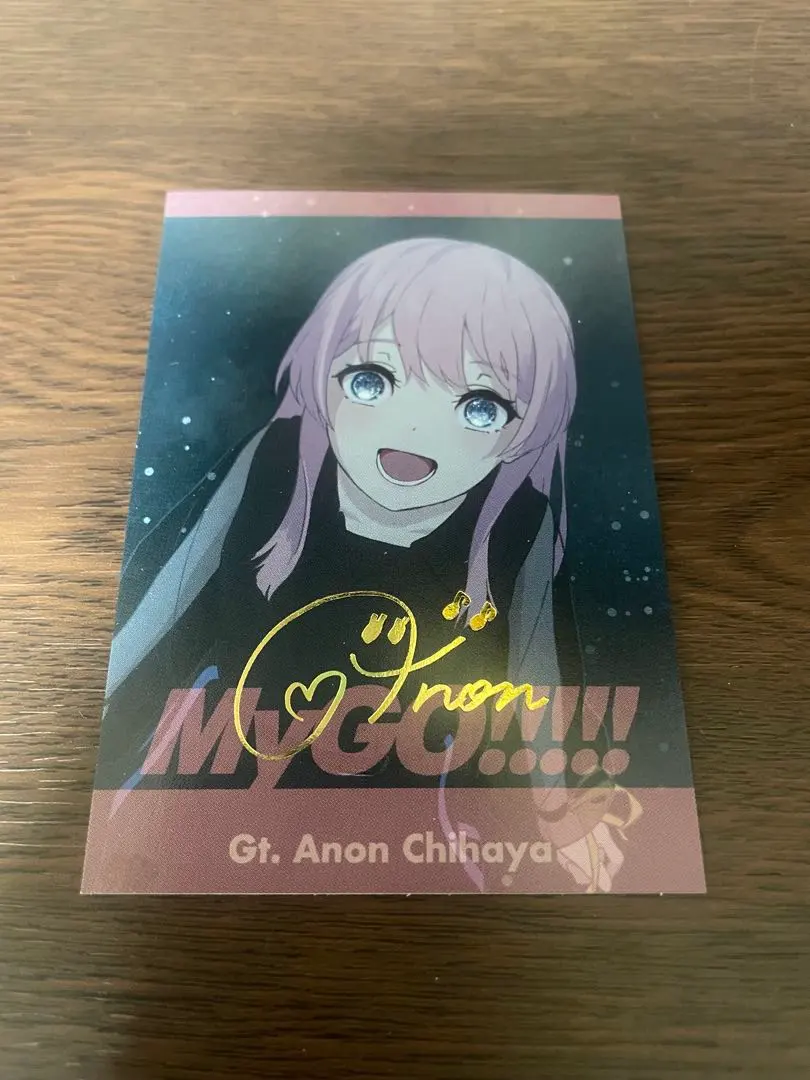 2026年最新】千早愛音 サインの人気アイテム - メルカリ