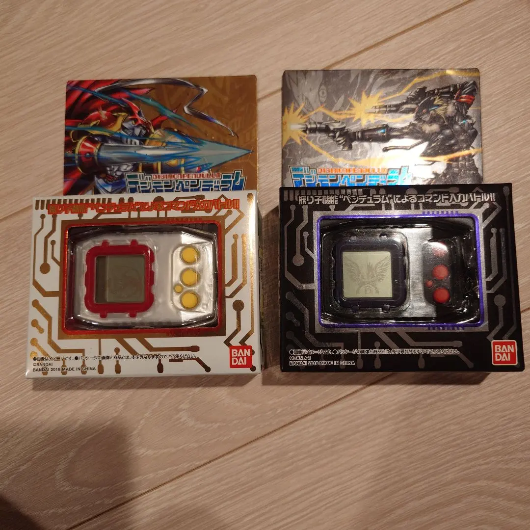 2026年最新】デジモンペンデュラム20thの人気アイテム - メルカリ